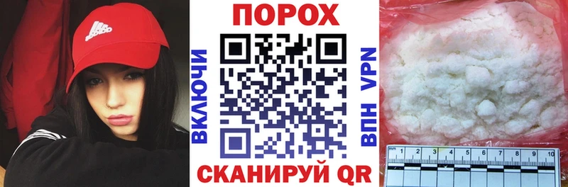 Купить закладки  Изобильный  Амфетамин 97% 