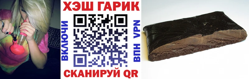 Купить где Изобильный ГАШ Изолятор