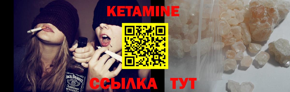 КОКАИН Изобильный