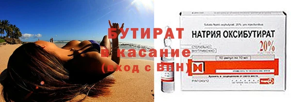 apvp Каменногорск
