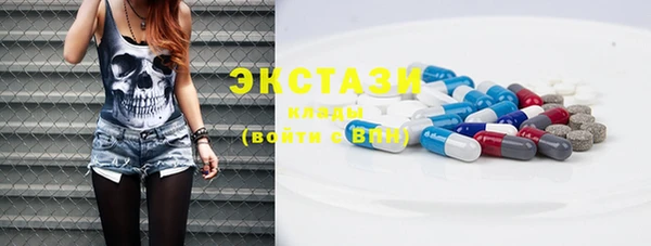 бошки Каменск-Шахтинский