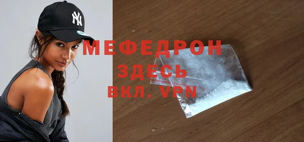 apvp Каменногорск