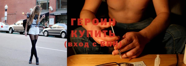 прущая мука Каменка