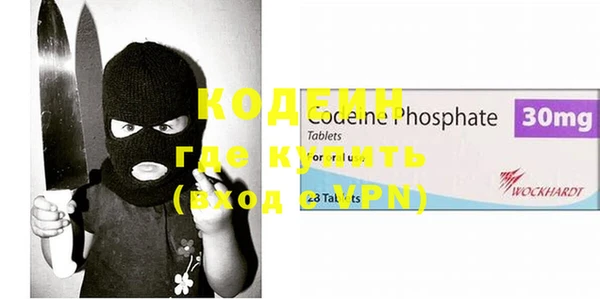 apvp Каменногорск