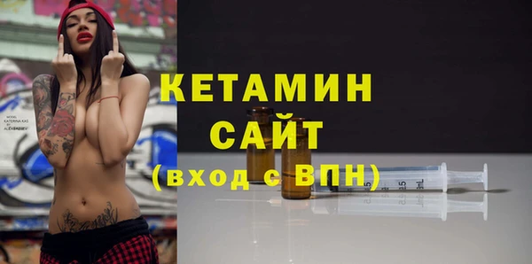 прущая мука Каменка