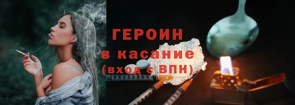 прущая мука Каменка