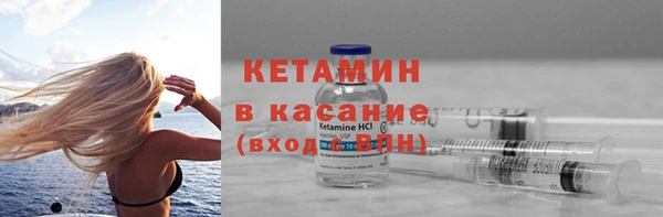 apvp Каменногорск