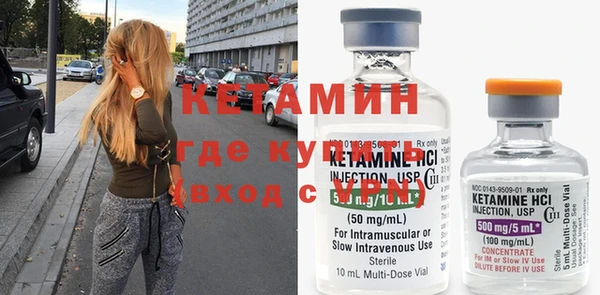 прущая мука Каменка