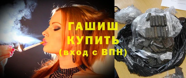 прущая мука Каменка