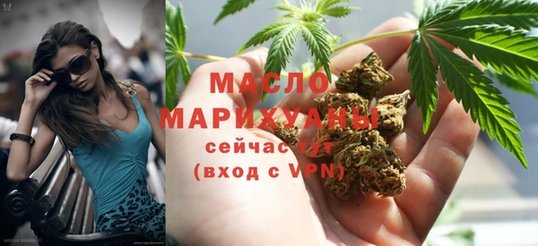 бошки Каменск-Шахтинский