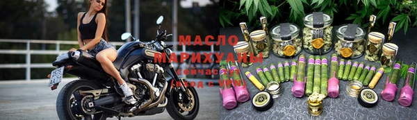 прущая мука Каменка