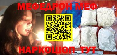бошки Малгобек