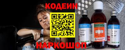 бошки Малгобек