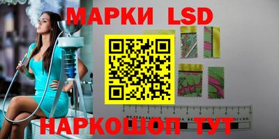 меф VHQ Малоярославец