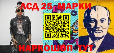 меф VHQ Малоярославец