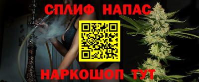 бошки Малгобек