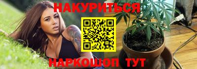 меф VHQ Малоярославец