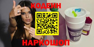 меф VHQ Малоярославец