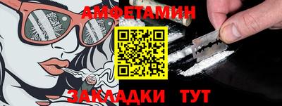 меф VHQ Малоярославец