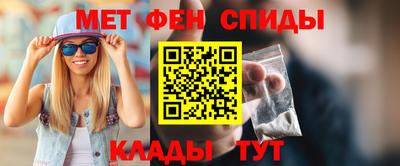 бошки Малгобек
