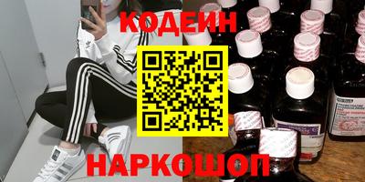бошки Малгобек