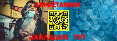бошки Малгобек
