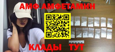 бошки Малгобек