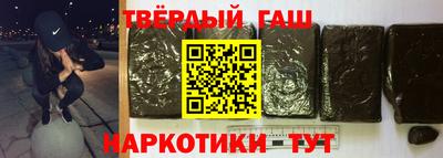 меф VHQ Малоярославец