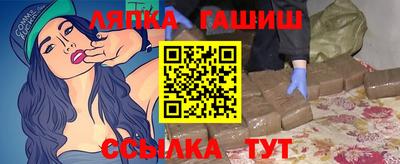 бошки Малгобек
