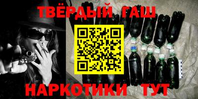 меф VHQ Малоярославец
