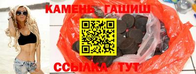 меф VHQ Малоярославец