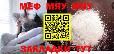 бошки Малгобек