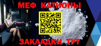 бошки Малгобек