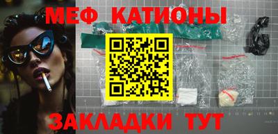 бошки Малгобек