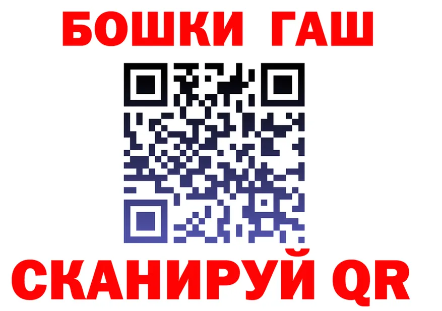 АМФ VHQ зеркало это KRAKEN Изобильный